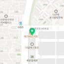 다산김소아청소년과의원 이미지