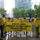 골든텔 이미지