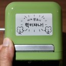 B21-2 이미지