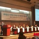 더유지