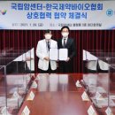 바이홈닷컴 이미지