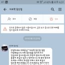 닥터모락 당산점