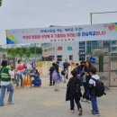 광명서초등학교 이미지