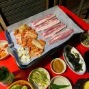 삼미정 | 을지로 야장 삼겹살 맛집 삼미정 솔직 후기 (웨이팅 주의)