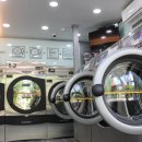 학교 앞 빨래방 이미지