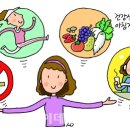 정내과의원 이미지