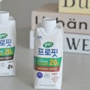 프로핏 이미지