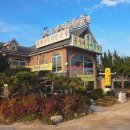 달월역 | 꼭 먹어야 되는 단골들만 아는 갯골생태공원 근처 칼국수 맛집, 장수홍두깨즉석칼국수 내돈내산 솔직후기