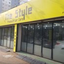 더스타일세차장 이미지