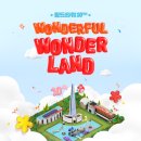 월드타워 이미지