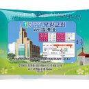 부광인쇄 - 중구 퇴계로51길 20 | 부광인쇄