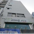 어바웃샤브이대점 이미지