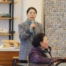 지평선 새마루 이미지