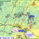 3월21일 301차 산행 충북 제천 &#39;용두산&#39; 예약 받습니다. 이미지