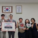 스테이남양주 웹이코노미