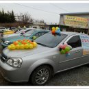 데레사약국 이미지