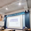 전북청년도전지원사업 도전 플러스 신청 1일 (ft.알바 실업급여 여부)