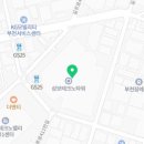 주식회사 포이에마 이미지