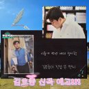 멜로디 제작소 이미지