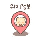 펫잇보리 이미지