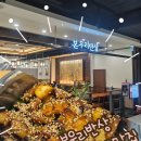 본우리반상 구로지타워점 | 점심 맛집, 구로 솥밥 맛집 본우리반상 구로지타워점｜항정살 솥밥 반상 솔직 후기, 든든한 솥밥정식