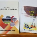 유림-1114 이미지