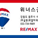 (주)제일비엠시 이미지
