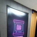 꿈협광고 이미지