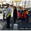 중동초등학교1 이미지