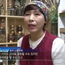 영남알프스꽃차