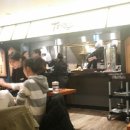테루뉴코아 - 남동구 인하로 485 | 테루뉴코아
