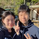 식당이건표 | 여행) 단양 여행 대자연 속 한드미마을