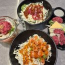 육회바른연어상 이미지