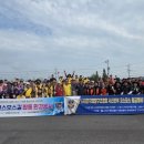 한국365스포츠협회