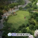 합정주공공인중개사사무소 이미지