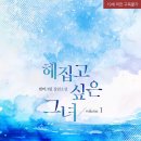 그린튜터 이미지
