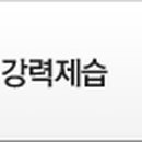 BS에어컨 이미지