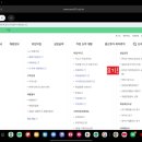 제일실업 네이버블로그