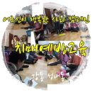 해누리경로당 | 치매예방교육강사회 강동 성내동 치매교육 후기 by 해누리방문요양센터