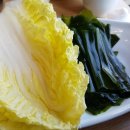 자연담아 이미지