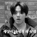 지나네#