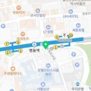 이마트24 R명동역점 이미지
