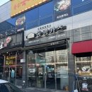 동명카츠(금호매월점) | [광주 금호동, 매월동 맛집] / 동명카츠 금호매월점/ 가성비 있는 돈까스 맛집/ 등심돈카츠, 치즈돈카츠...