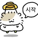 선부광장남로1 이미지