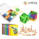 큐브 이미지