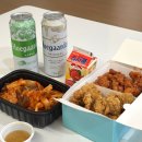 엠제트세대떡볶이/치킨 이미지