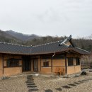 여유당 | [국내숙소/내돈내산] 여주 여유당 ❌“비추”❌ 솔직후기 🌟