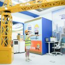 한국잡월드 이미지