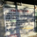 청년족발 이미지