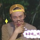 호텔하바나 이미지